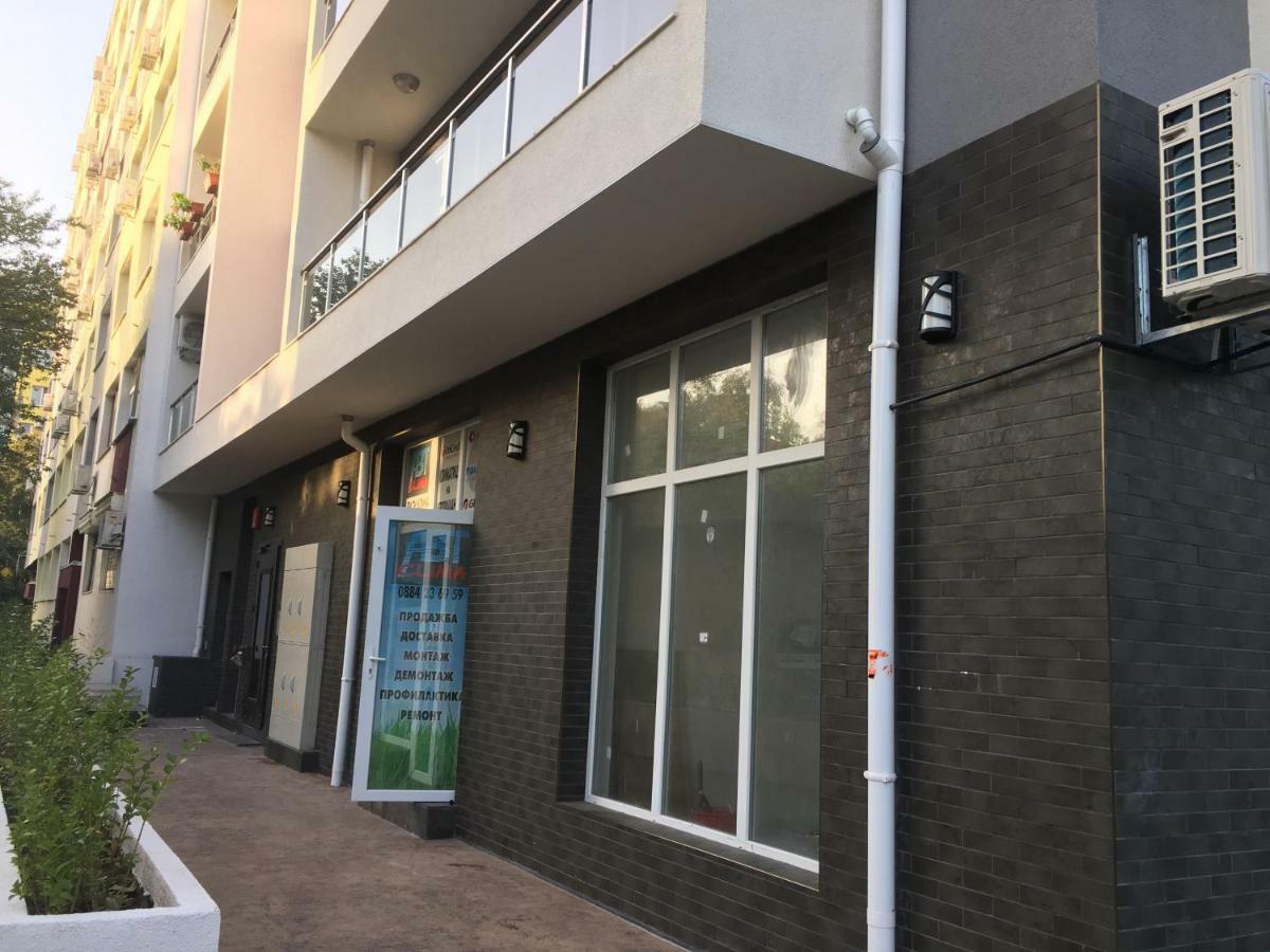 דירות בורגאס Airluxapartament מראה חיצוני תמונה